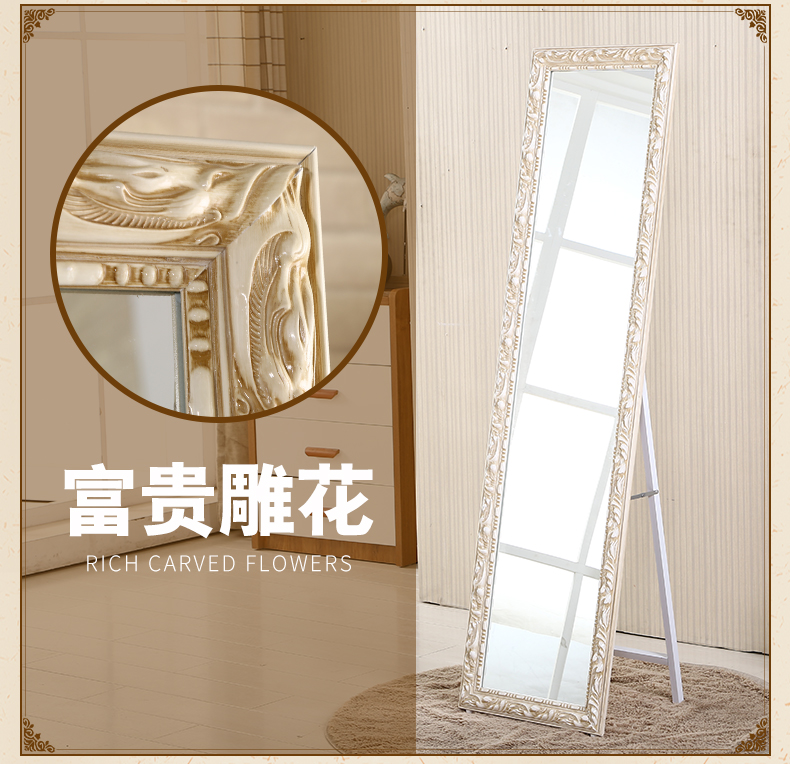 Thẩm mỹ viện dọc nhà dễ thương gương mặc quần áo gương hạ cánh cô gái không gian tỉnh retro Ký túc xá công chúa - Gương gương soi mặt