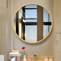 Nordic round bathroom mirror Vanity table Vanity mirror Wall-mounted round mirror washstand Wall-mounted round mirror free hole aluminum frame mirror