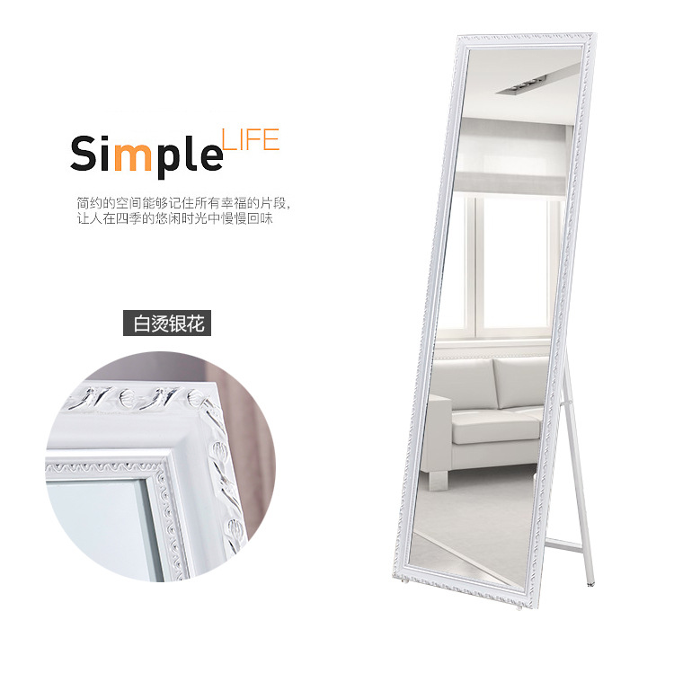 Gương gỗ nguyên khối đầy đủ giảm béo gương mặc quần áo gương cửa hàng quần áo gương sàn treo tường gương đất đẹp mặc quần áo gương - Gương kính thủy ốp tường