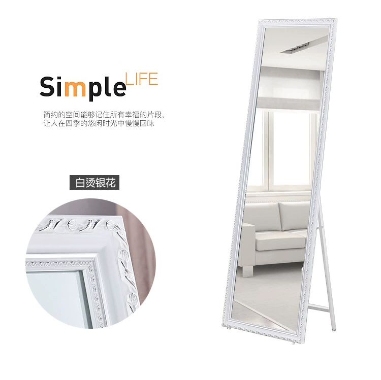 Gương gỗ nguyên khối đầy đủ giảm béo gương mặc quần áo gương cửa hàng quần áo gương sàn treo tường gương đất đẹp mặc quần áo gương - Gương