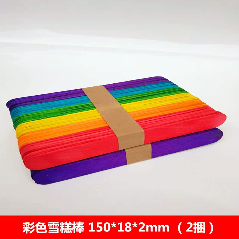Kem que popsicle dính mô hình vật liệu mẫu giáo trẻ em sáng tạo tự làm nhà handmade đồ chơi mầm non