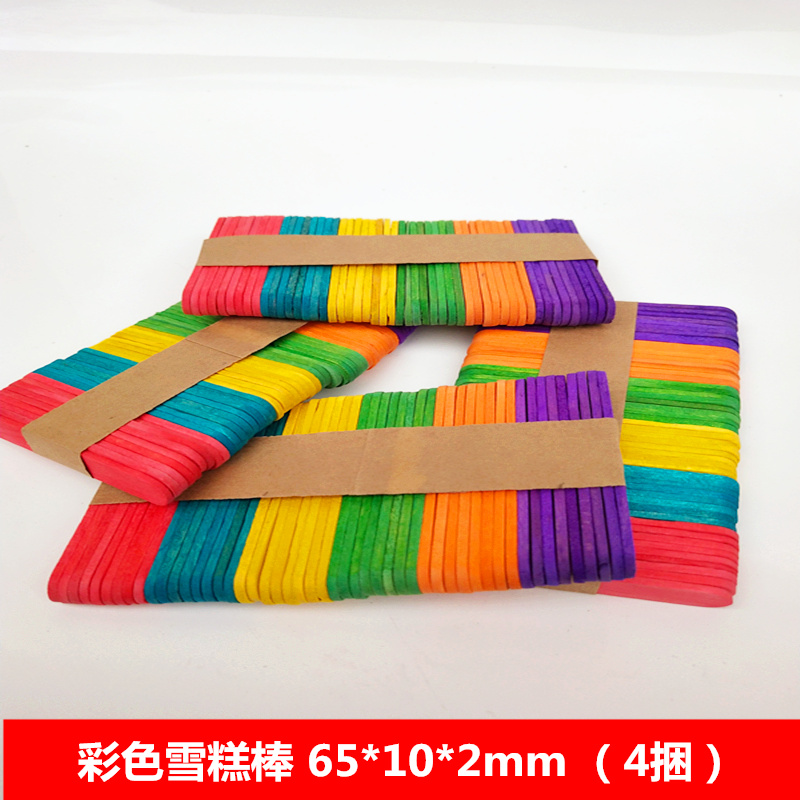 Kem que popsicle dính mô hình vật liệu mẫu giáo trẻ em sáng tạo tự làm nhà handmade đồ chơi mầm non