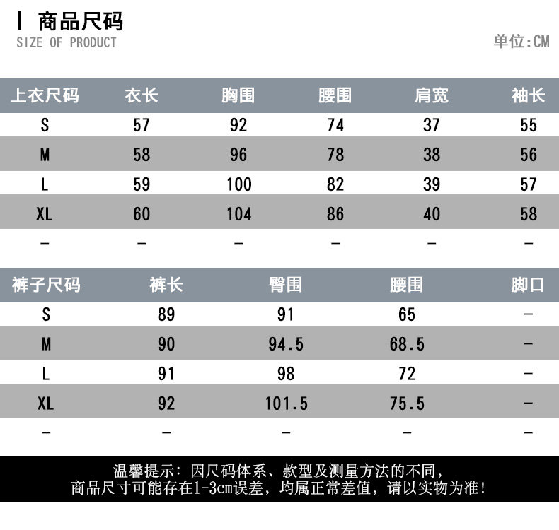 Veste pour femme      en Polyester - Ref 3219248 Image 15