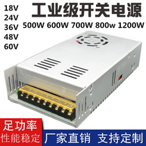 High power 220 turn 12V24V36V48V600W1000W switching power supply 1200W1500W DC transformer