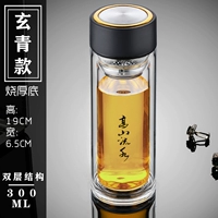 Стиль xuanqing сжигает толстое дно