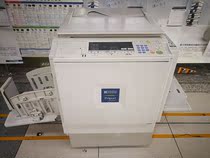 Ricoh JP2810P digital speed printing machine integrated ink printing machine