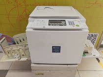 Ricoh JP8510P Digital Speed Printing Machine Mime Printing Machine