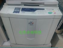 Ideal RV2490 digital speed printer printing machine oil printing machine B4 format test paper professional printing machine