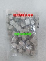 New original Ricoh digital digital speed printer adjustable resistance motherboard adjustment resistance