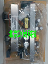 Power Board of Ricoh 2432 Speed Printing Machine