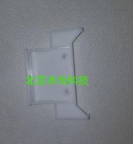 Ricoh 3800 digital stenographs probe Holder 2800 4450 4544 4543 4542