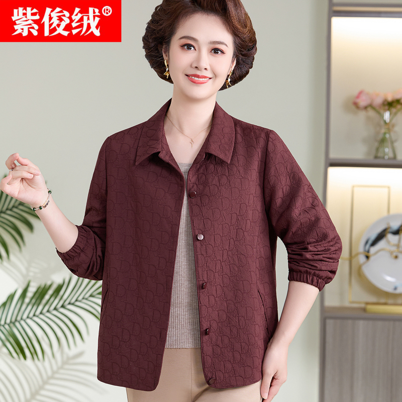 Mom's Autumn Fashion Jacket, Grandma's Spring and Autumn Lapel Top, 2026 New Style, Loose Trench Coat for Middle-Aged and Elderly Women