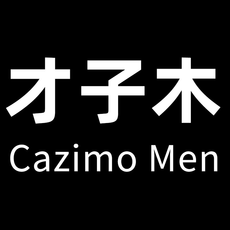 才子木 Cazimo Men