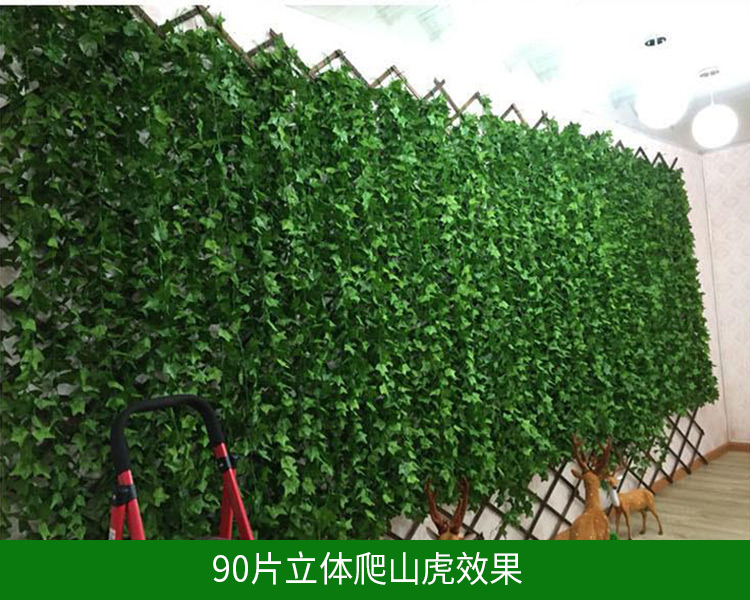 Cây hoa nhân tạo cây trong nhà trang trí trần nhà nho nhựa hoa mây lá xanh bọc lá nhựa cảnh quan - Hoa nhân tạo / Cây / Trái cây hoa giả