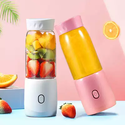 Multifunctional portable juicer household fruit small rechargeable mini frying juicer electric student juice cup