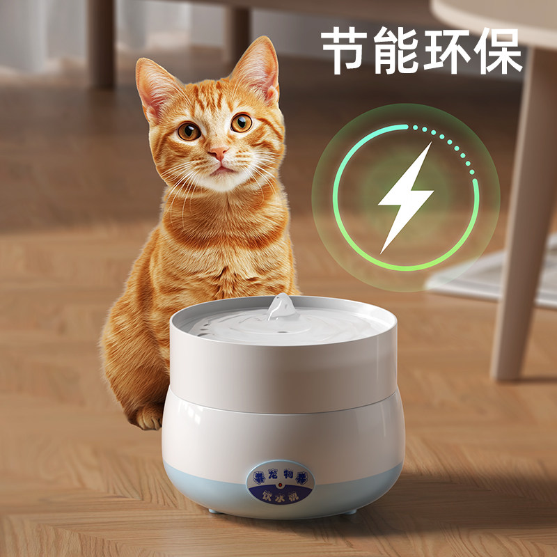 诺函电器企业店