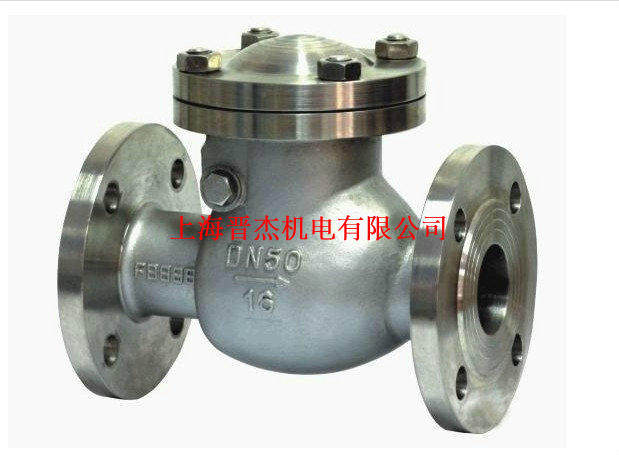 H44W-16P304 316 stainless steel flange check valve screwup check valve horizontal check valve