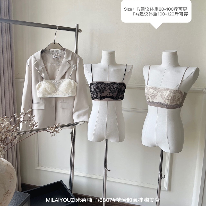 Milei Yuzu Ultra-Thin Strapless Cross-Back Beautiful Back Soft and Comfortable High-End Lace Breathable Cat Paw Cup Anti-Exposure Bra Milei Yuzu Ultra-Thin Strapless Cross-Back Beautiful Back Soft and Comfortable High-End Lace Breathable Cat Paw Cup Anti-Exposure Bra