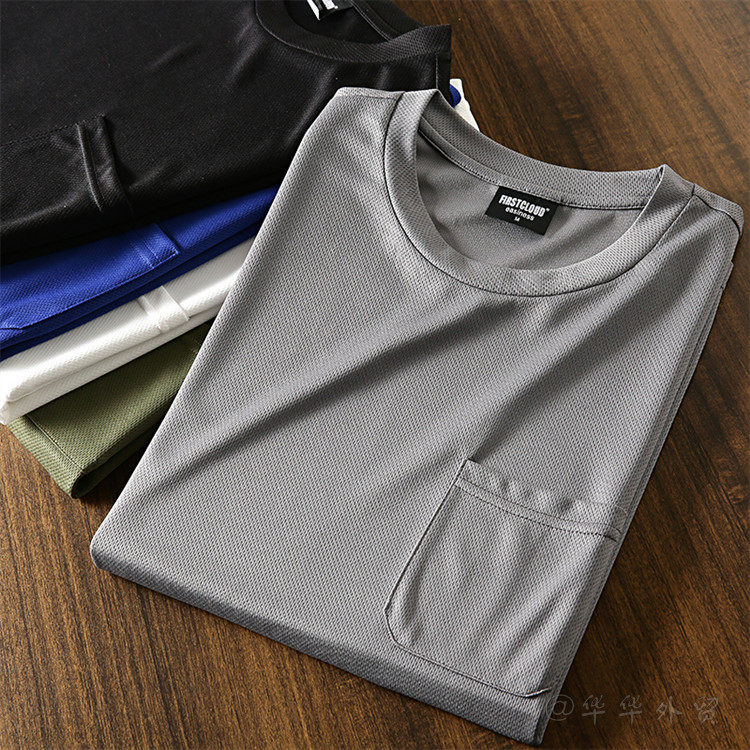 imagelock:3;k:r;s:azfeAljNC/qHj2XX9LAVhLb4xm1y9yHoDJmUoIf4ydScZZVyTXV1Ig+E4xR3x/0P/igKV2jYjdEy6q+SP8EgvmRmNXm2rC/cRXoYlpjHdatAew3AfAn4Mw==