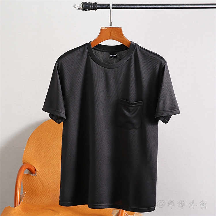 imagelock:3;k:r;s:azfeAljNC/qHj2XX9LAVhLb4xm1y9yHoDJmUoIf4ydScZZVyTXV1Ig+E4xR3x/0PSzbXQU/+Vbbd/SUKxIsDcNGQAsZ/tWmLmKZAplxmootu5dGFYvFVBQ==