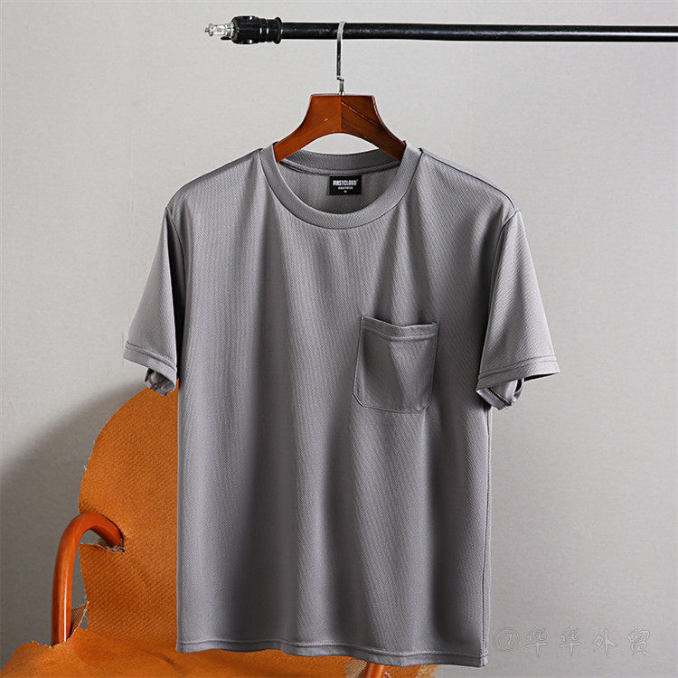 imagelock:3;k:r;s:azfeAljNC/qHj2XX9LAVhLb4xm1y9yHoDJmUoIf4ydScZZVyTXV1Ig+E4xR3x/0Pjjt/wK5JrBpT/GTBDLcs/UrfQzZU4rEX9mk1XIFXk6UGiEsiA12JaQ==