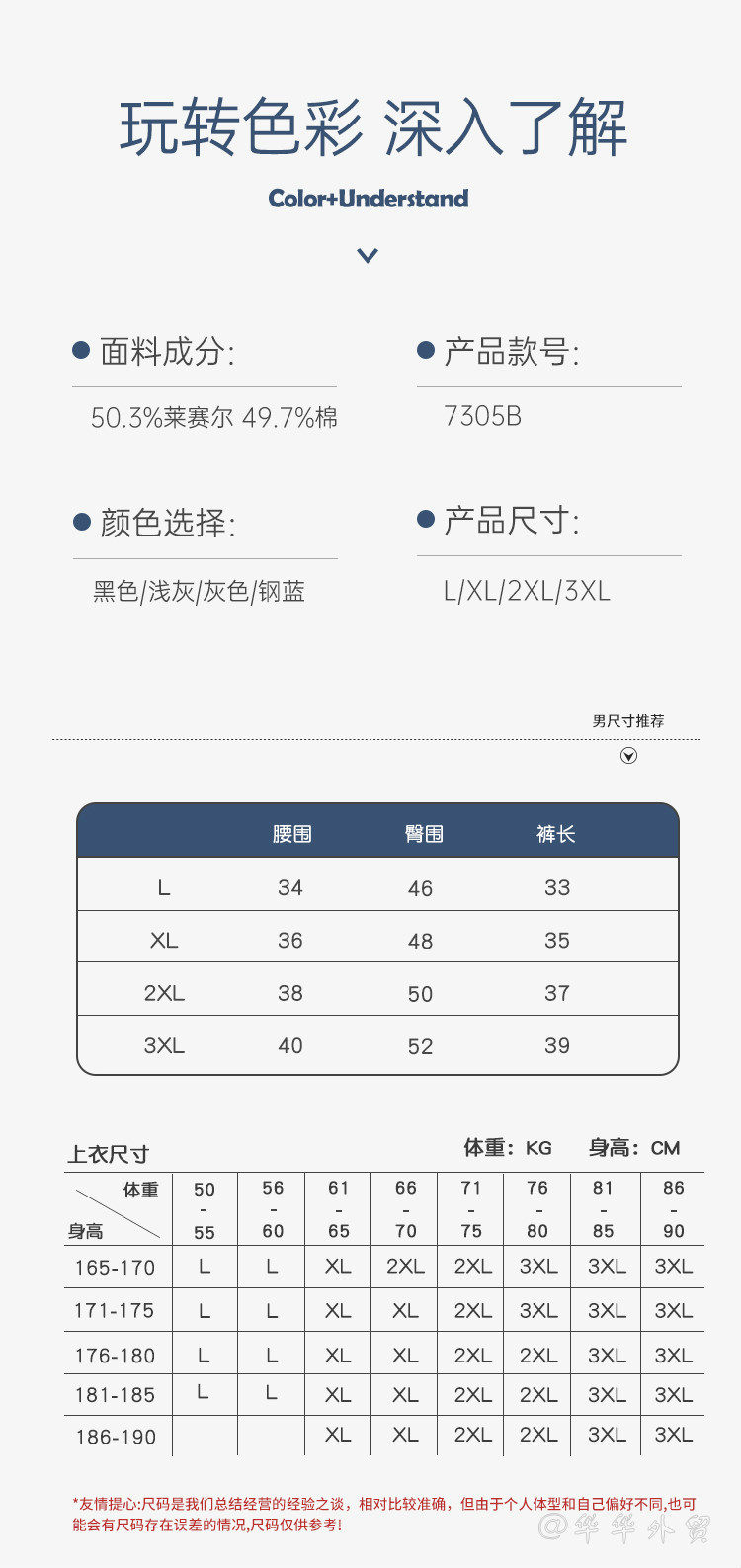 imagelock:3;k:r;s:azfeAljNC/qHj2XX9LAVhLb4xm1y9yHoDJmUoIf4ydRzkR0bzYbd3M6ZPlCmHKxVLNXpJOfuHS/B32SQ6P65gIuulIIHCQf2fWZ4y6ujJz2amcHzXNeLgQ==