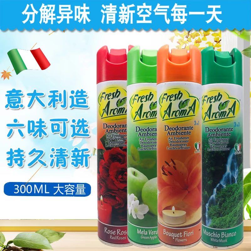 Ý nhập khẩu Fresharoma air Freshener toilet toilet kéo dài hương thơm khử mùi khử mùi nước hoa - Trang chủ