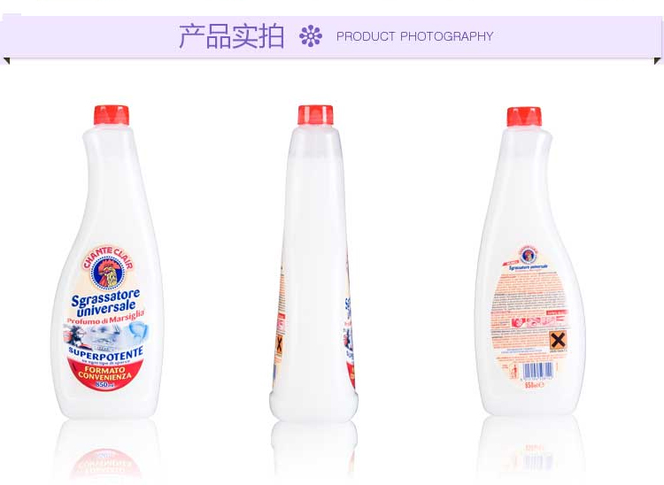 vien tay long giat Ý vòi nước lớn để mui xe khử trùng sạch hơn đầu gà thay thế 625ml thay thế - Trang chủ nước rửa bồn cầu