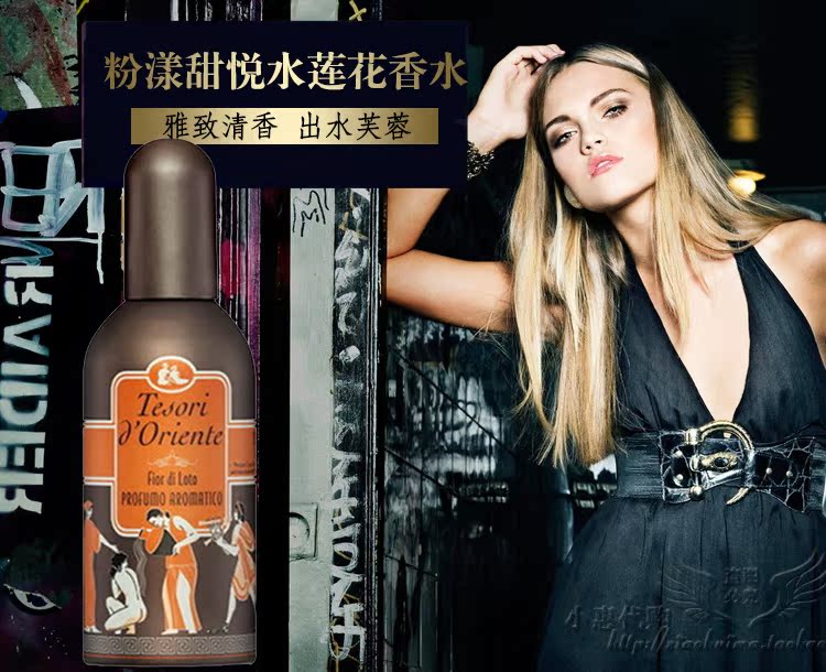 Ý gốc nước hoa đích thực lady lâu dài hương thơm ánh sáng người đàn ông tươi của cologne oriental đá quý nước hoa 100 ml