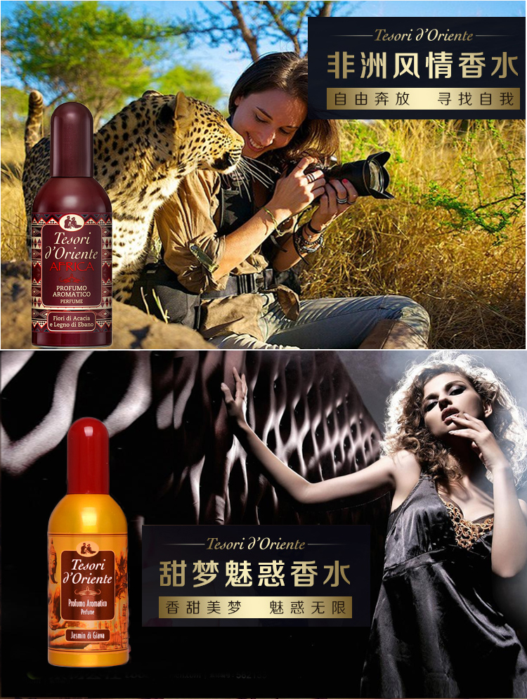 Ý gốc nước hoa đích thực lady lâu dài hương thơm ánh sáng người đàn ông tươi của cologne oriental đá quý nước hoa 100 ml