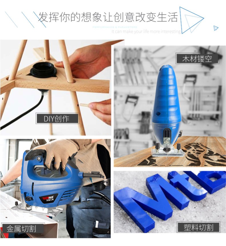máy cắt cầm tay bosch TENWA jig cưa chế biến gỗ cưa nhà đa chức năng chế biến gỗ công cụ điện tốc độ laser cưa điện cưa gỗ cầm tay mini