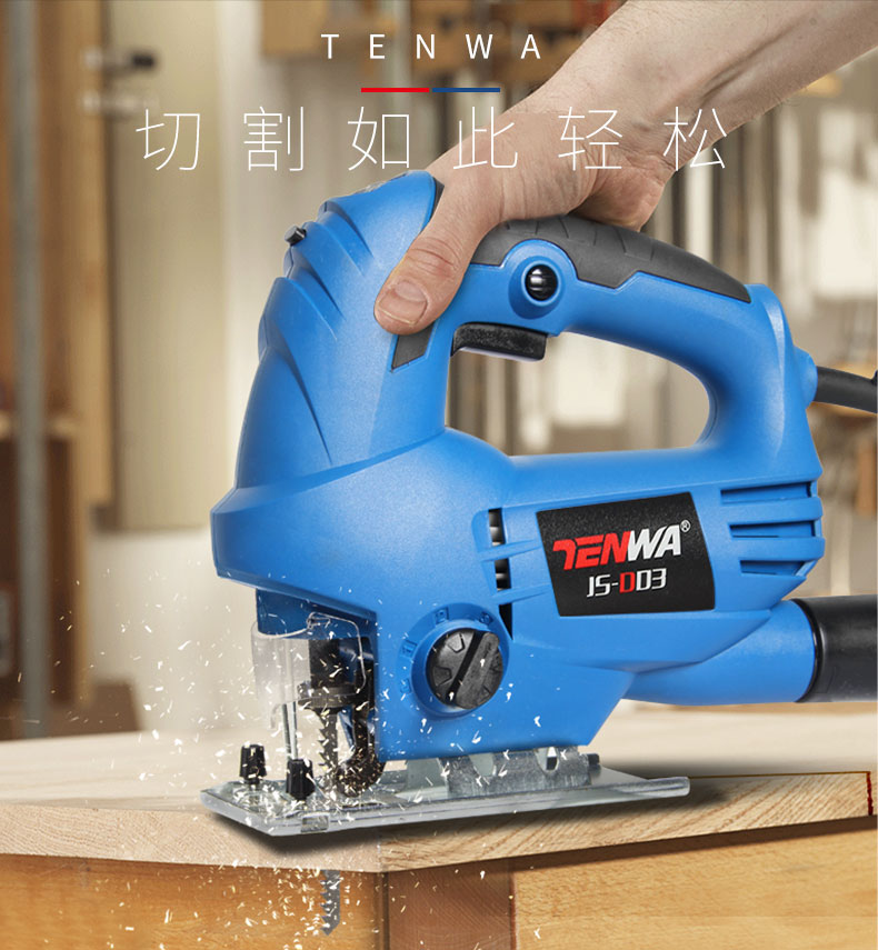 máy cắt cầm tay bosch TENWA jig cưa chế biến gỗ cưa nhà đa chức năng chế biến gỗ công cụ điện tốc độ laser cưa điện cưa gỗ cầm tay mini