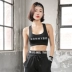 Bra tập thể dục nữ chống sốc chạy yoga vest thể thao áo ngực không có vòng thép đồ lót kích thước lớn nhanh khô mùa hè thoáng khí - Đồ lót thể thao áo gym Đồ lót thể thao