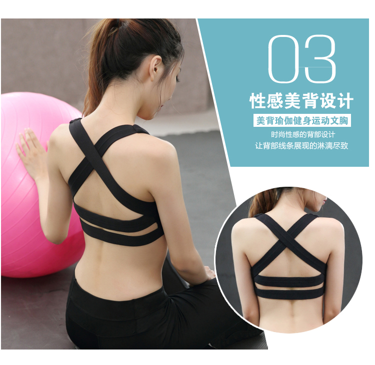 Vest thể thao kiểu phụ nữ chạy thể dục chống sốc tập hợp vẻ đẹp rỗng lưng yoga không có vòng ngực đồ lót áo tập puma