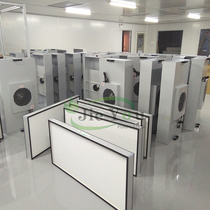 Factory direct aluminum alloy impeller FFU High efficiency dust removal air purifier 100-level dust-free workshop clean room FFU