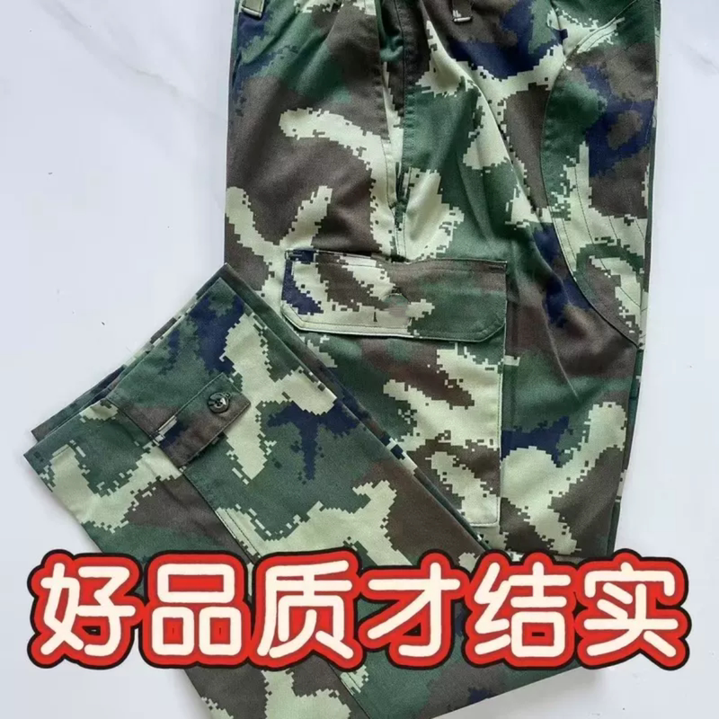 Old Style New Camouflage Work Pants for Outdoor Construction, Auto Repair, Wear-Resistant, Dirt-Resistant, Anti-Static, Summer Large Floral Camouflage Pants Old Style New Camouflage Work Pants for Outdoor Construction, Auto Repair, Wear-Resistant, Dirt-Resistant, Anti-Static, Summer Large Floral Camouflage Pants