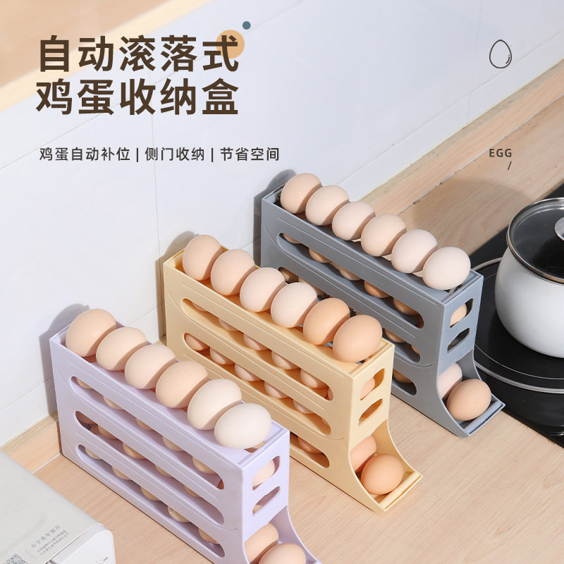 Creative and convenient automatic rolling egg storage box, large-capacity egg slide type egg organization rack on the side door of the refrigerator
