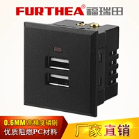 Горячая карта USB-розетка встроенное USB-зарядное модуль настольный модуль двойной USB-розет