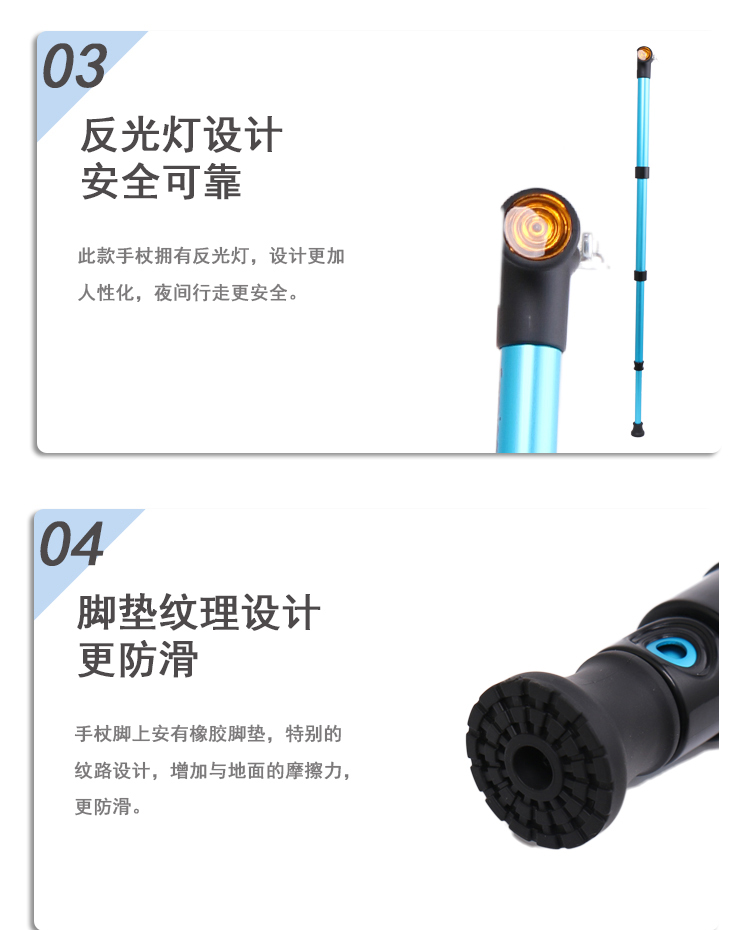 Nhập khẩu mía cao cấp siêu nhẹ cầm tay có thể thu gọn telescopic ngắn nhỏ ổn định co rút chống trượt cực chống trượt gậy dành cho người cao tuổi