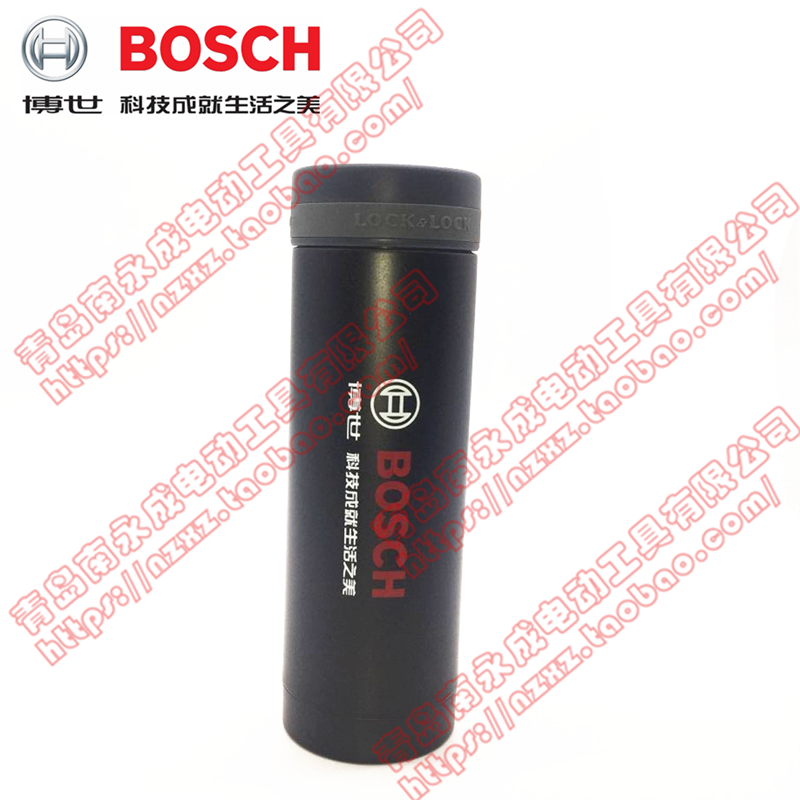 (Bosch BOSCH custom) 300ml portable straight body business fashion high-end stainless steel insulation water cup tea cup
