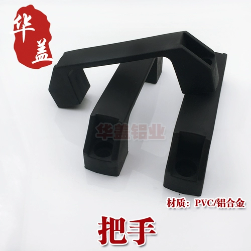 Квадратное натяжение алюминиевого сплава