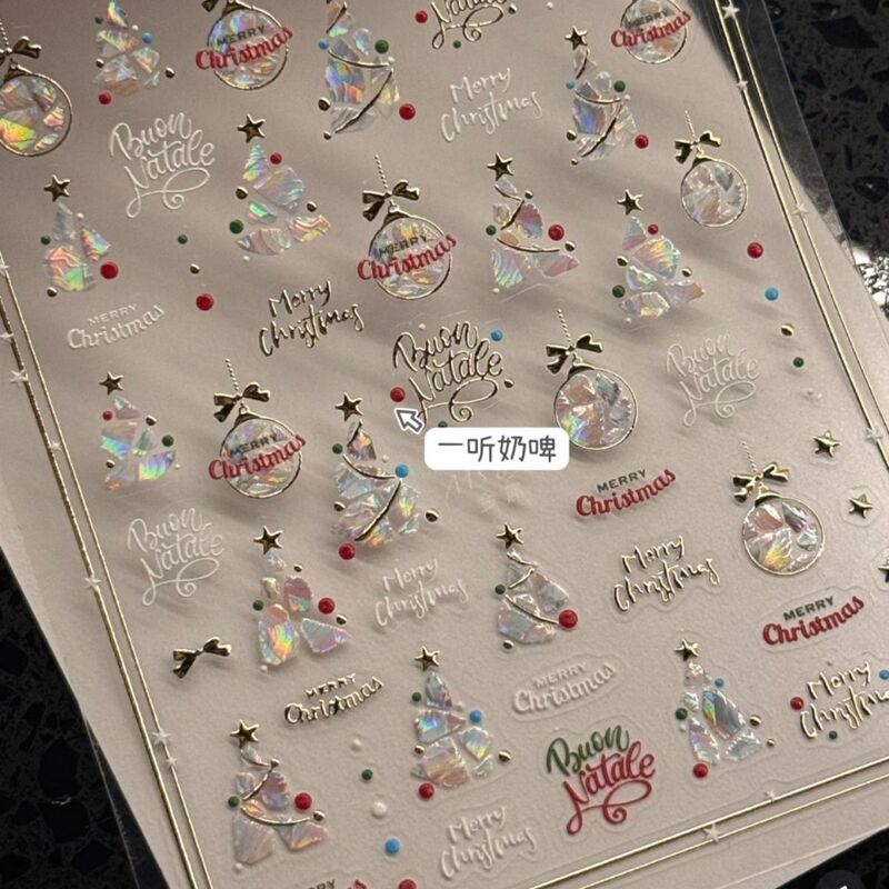 Shiny Metallic Christmas Tree Snowflake Gold and Silver Mother-Of-Pearl Snowball Nail Stickers Tomoni Popular Nail Decoration Stickers Shiny Metallic Christmas Tree Snowflake Gold and Silver Mother-Of-Pearl Snowball Nail Stickers Tomoni Popular Nail Decoration Stickers