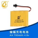 Игрушка, радиоуправляемая машина, робот с зарядкой, батарея, 8v, 6V7.2AH, 2v, 4v, 6V12AH