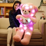 布娃娃毛绒玩具小熊猫公仔可爱女孩公主女生生日礼物大狗熊熊