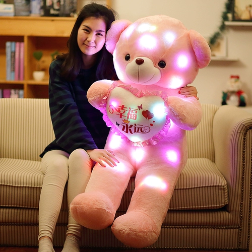 布娃娃毛绒玩具小熊猫公仔可爱女孩公主女生生日礼物大狗熊熊