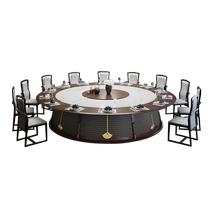 Fulan Hotel dining table large round table electric dining table private club villa hotel new Chinese style solid wood 15 people 20 people
