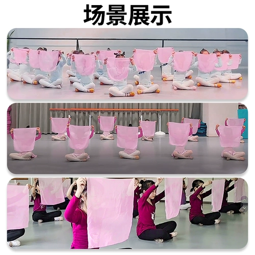 Китайский народный национальный тест на танце