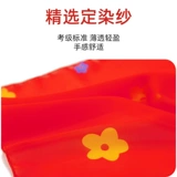 Пекинская танцевальная академия китайское танце