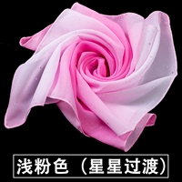 Pink Star Transition Color 48*48 см