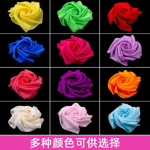 Китайский народный национальный тест на танце